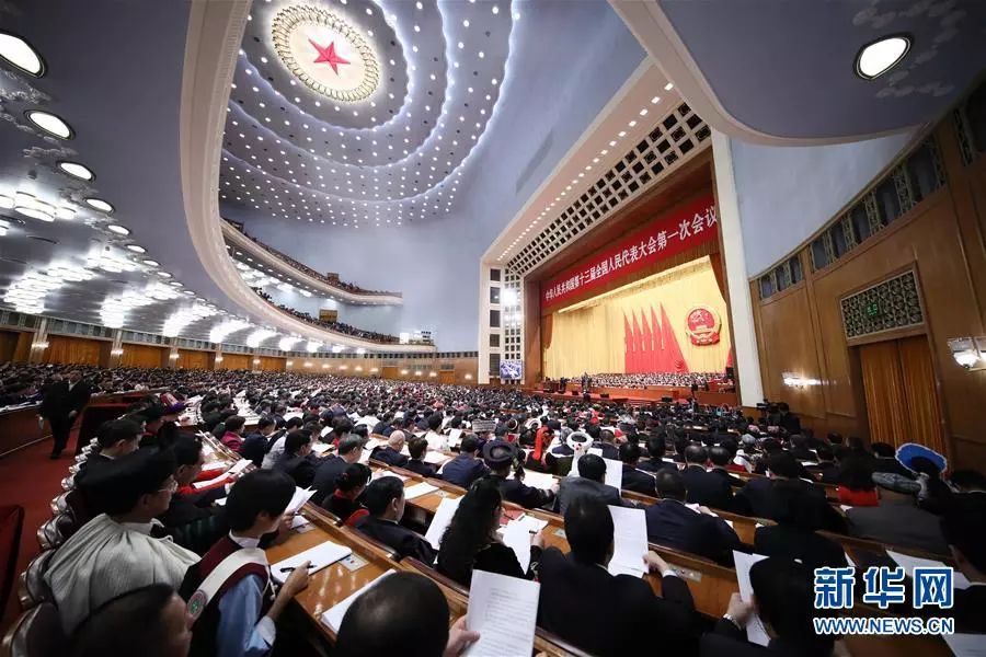 @所有公务员：政府工作报告里的这些话，一定要记牢！
