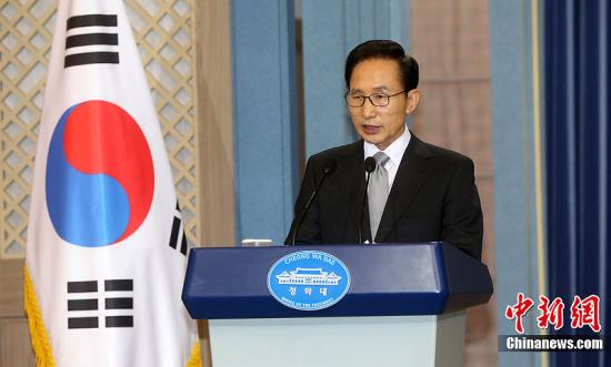 韩国检方将于14日传唤调查前总统李明博