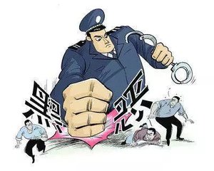 罗湖扫黑除恶确定14类打击重点 市民举报属实将获奖励