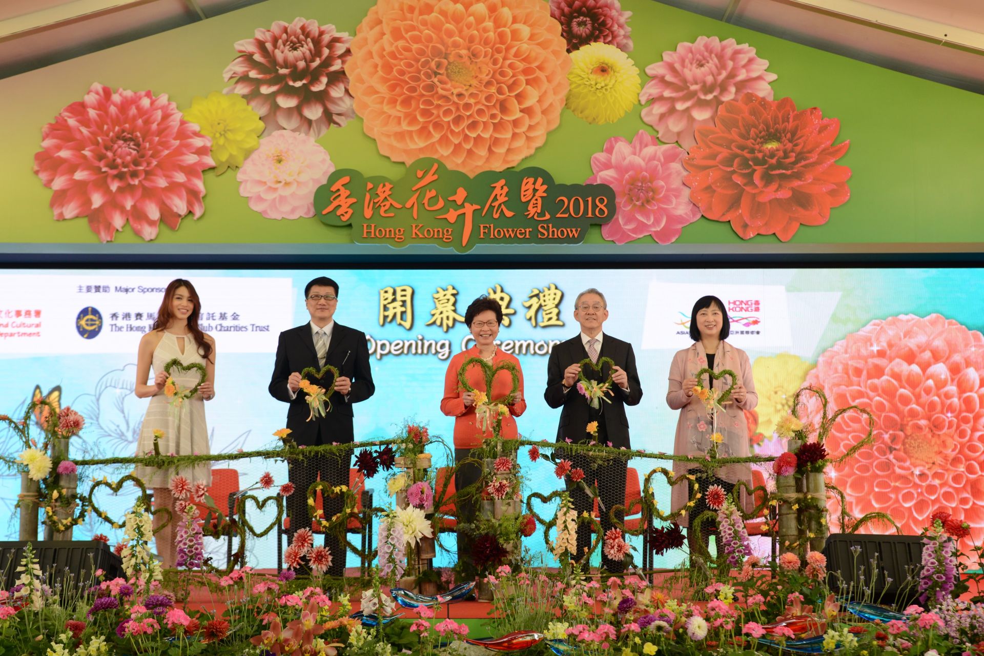 香港花卉展览维园开幕 18个国家参加40万株鲜花盛开
