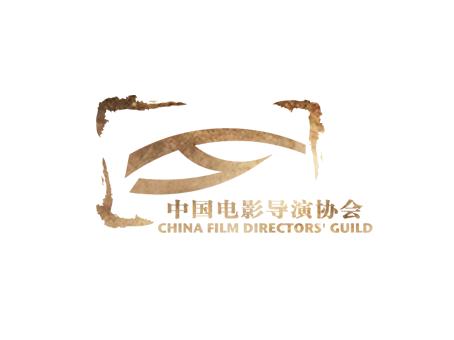 中国电影导演协会年度奖提名奖揭晓 有你大爱的吗？