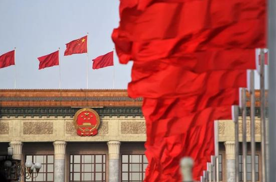 代表委员热议国务院机构改革方案