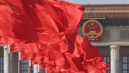 栗战书主持召开十三届全国人大常委会第一次委员长会议