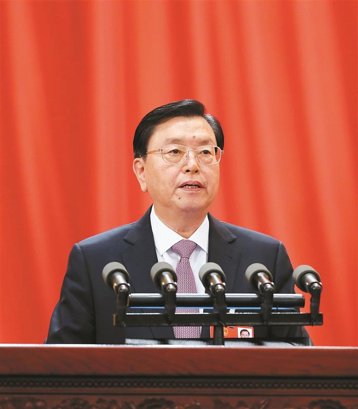 十三届全国人大一次会议表决通过《中华人民共和国宪法修正案》
