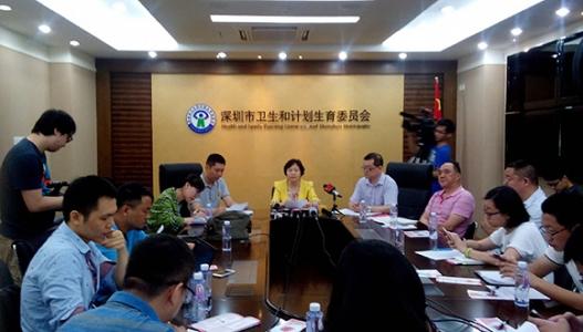 市卫生计生委：加快建设健康中国先行区