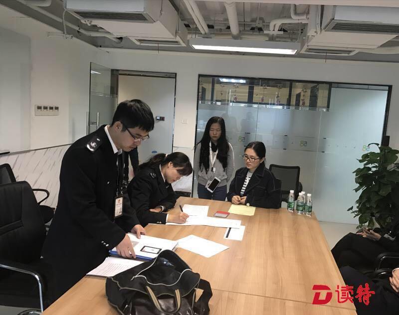 深圳市市场和质量稽查执法典型案件公开