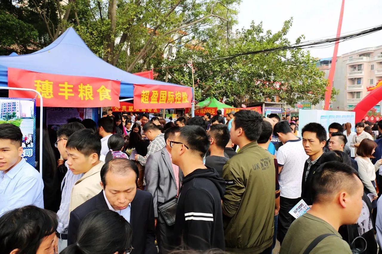 东莞麻涌节后首场招聘会火爆！有的企业开出15k月薪