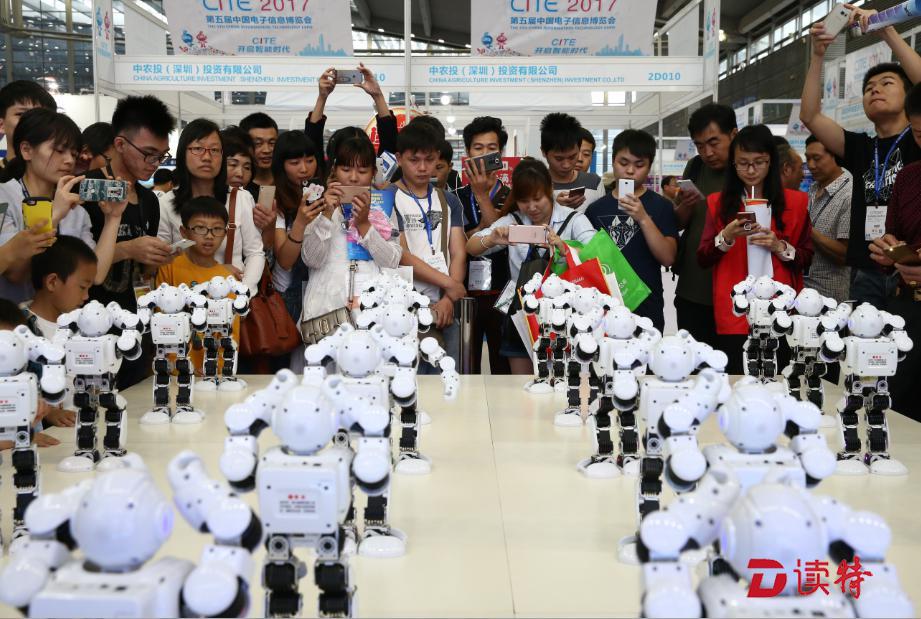 CITE 2018来了！深圳将集中展示信息技术产业最新成就
