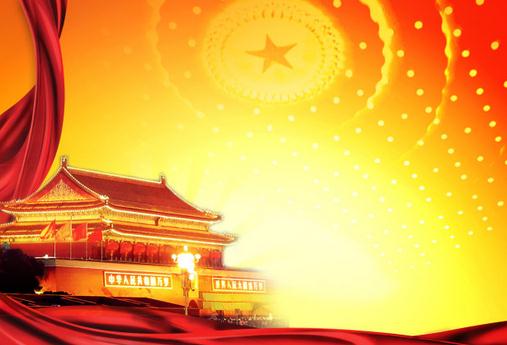 两会日程预告｜3月18日：决定国务院总理人选