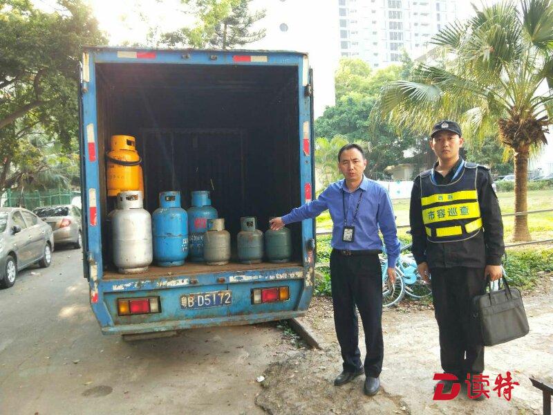 连续重拳出击 全市共没收查扣“黑煤气”1135瓶