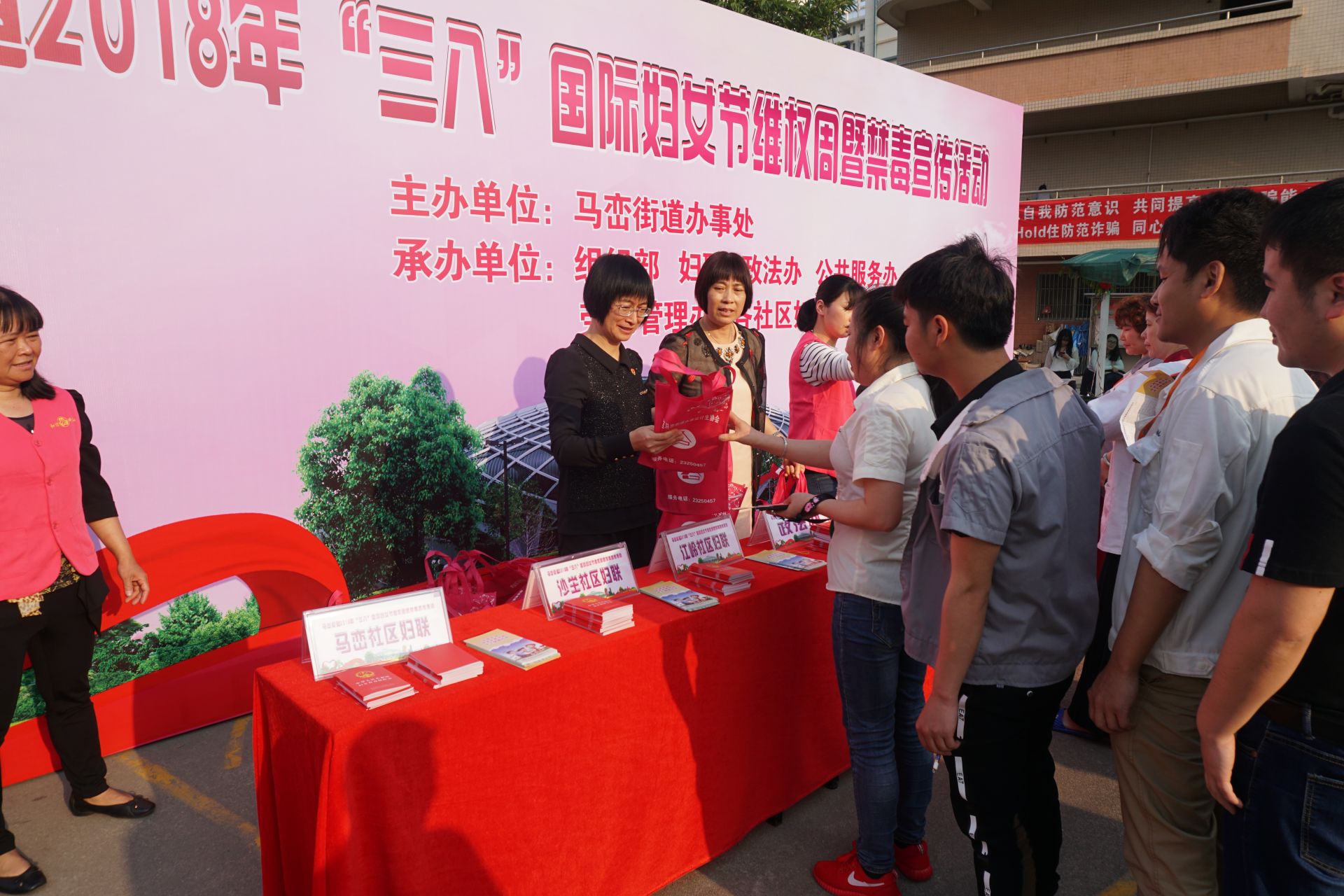 好评！马峦街道多项活动庆“三八”国际妇女节 