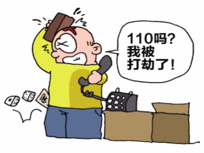 what？报假警称“被抢”，醉酒男子将自己送进班房……