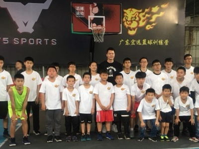 广东宏远篮球训练营落户深圳 要发掘更多优秀的篮球人才