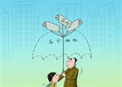 法制日报谈女婴遭高空坠物砸伤：未成年人抛物由家长担责