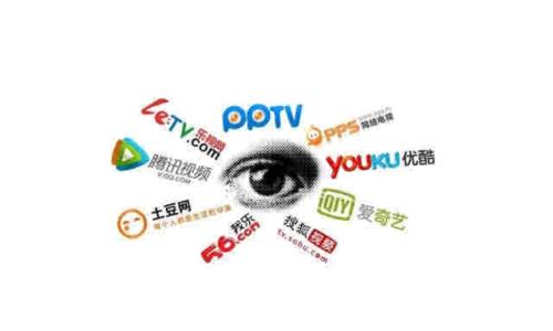 扎心！手机开通视频会员比电脑上贵，你中招了吗?