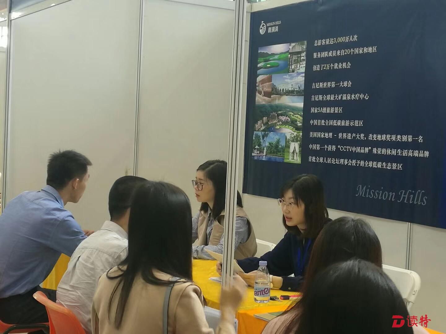 年后首场大型招聘会“才博会” 1.4万人竞聘万余个岗位