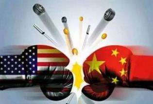 人民日报：要打贸易战，中国奉陪到底！