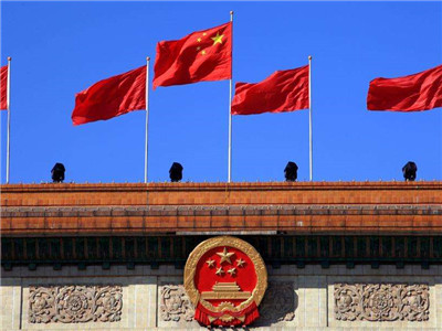 全国政协第十三届全国委员会各专门委员会委员名单