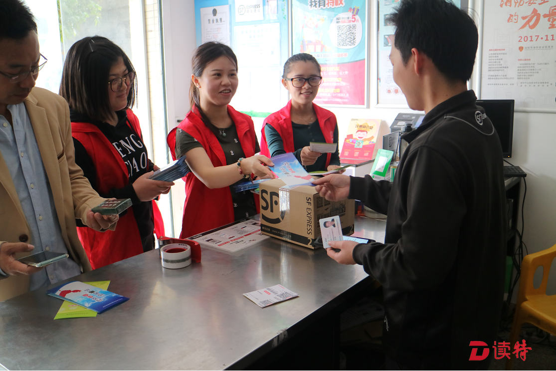 燕罗构筑物流禁毒防线 截断毒品流通渠道