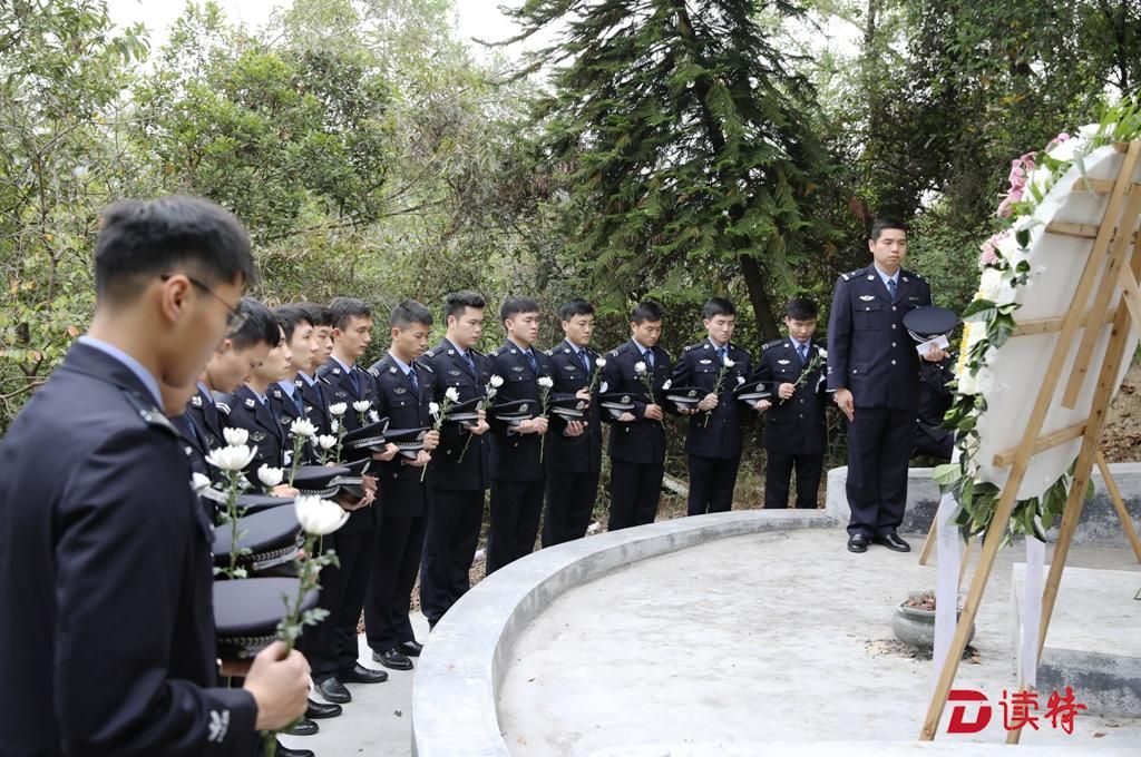 清明节将至，深圳皇岗边检站民警祭奠公安英烈
