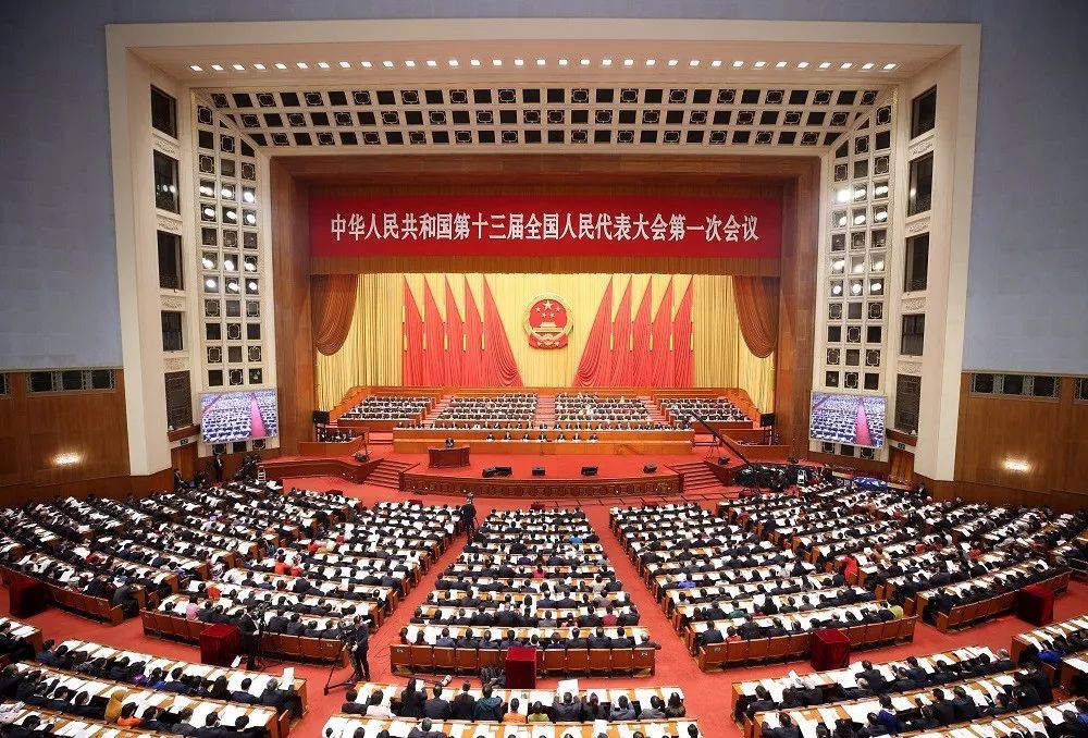 央企重组又有新动作！中丝集团整体并入保利集团