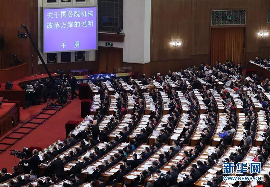 厉害了！剑指民生痛点，这份改革清单大不一般！
