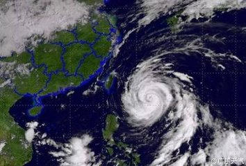 今年约有5～7个台风登陆或严重影响广东