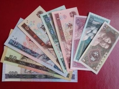 央行：5月1日起停止第四套人民币部分券别在市场上流通