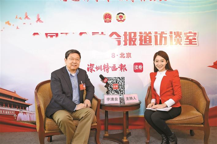 李清泉代表：升级“双创”教育 培养优质人才