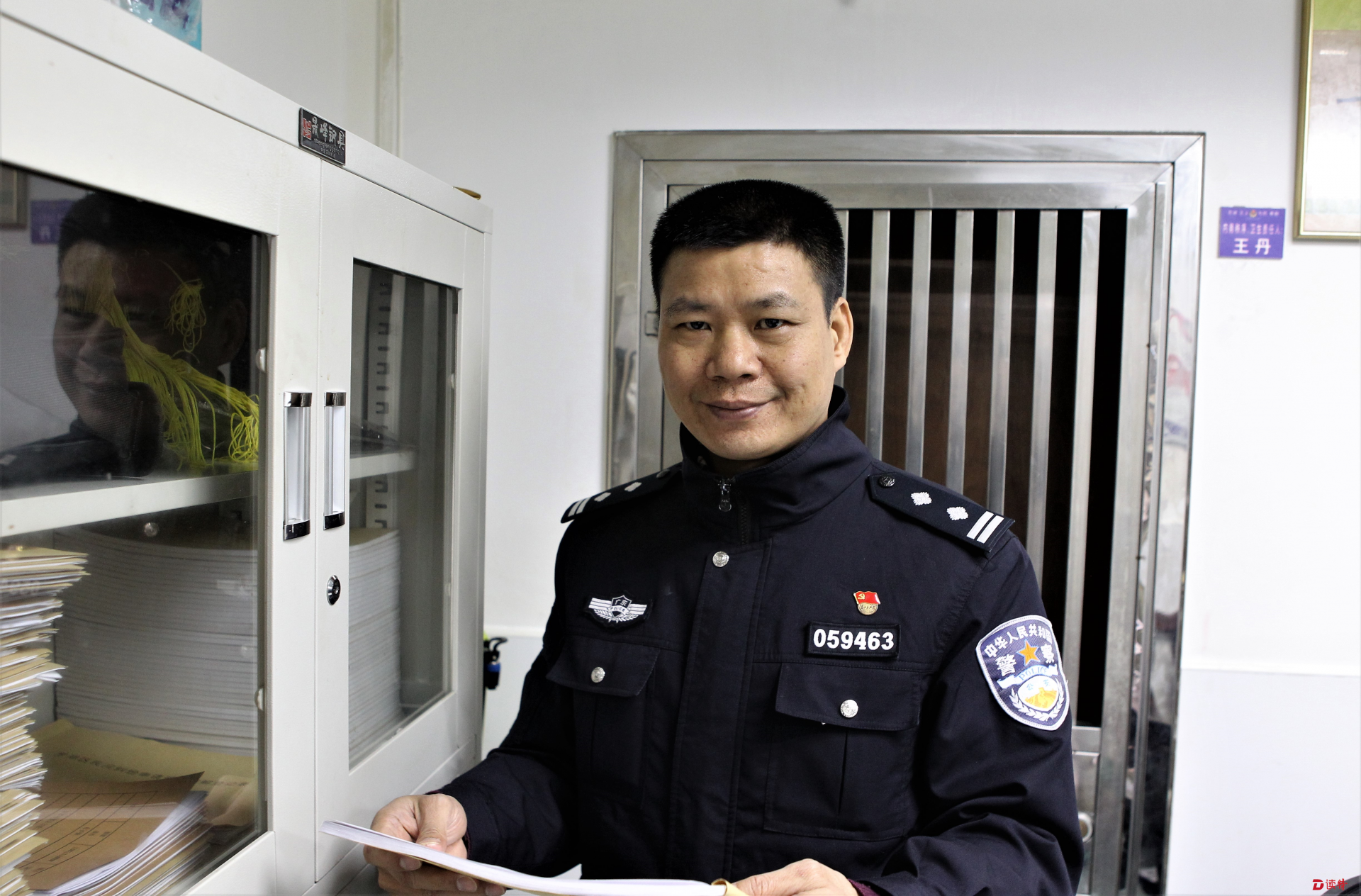 唐兹宏：以警务室为家的社区民警