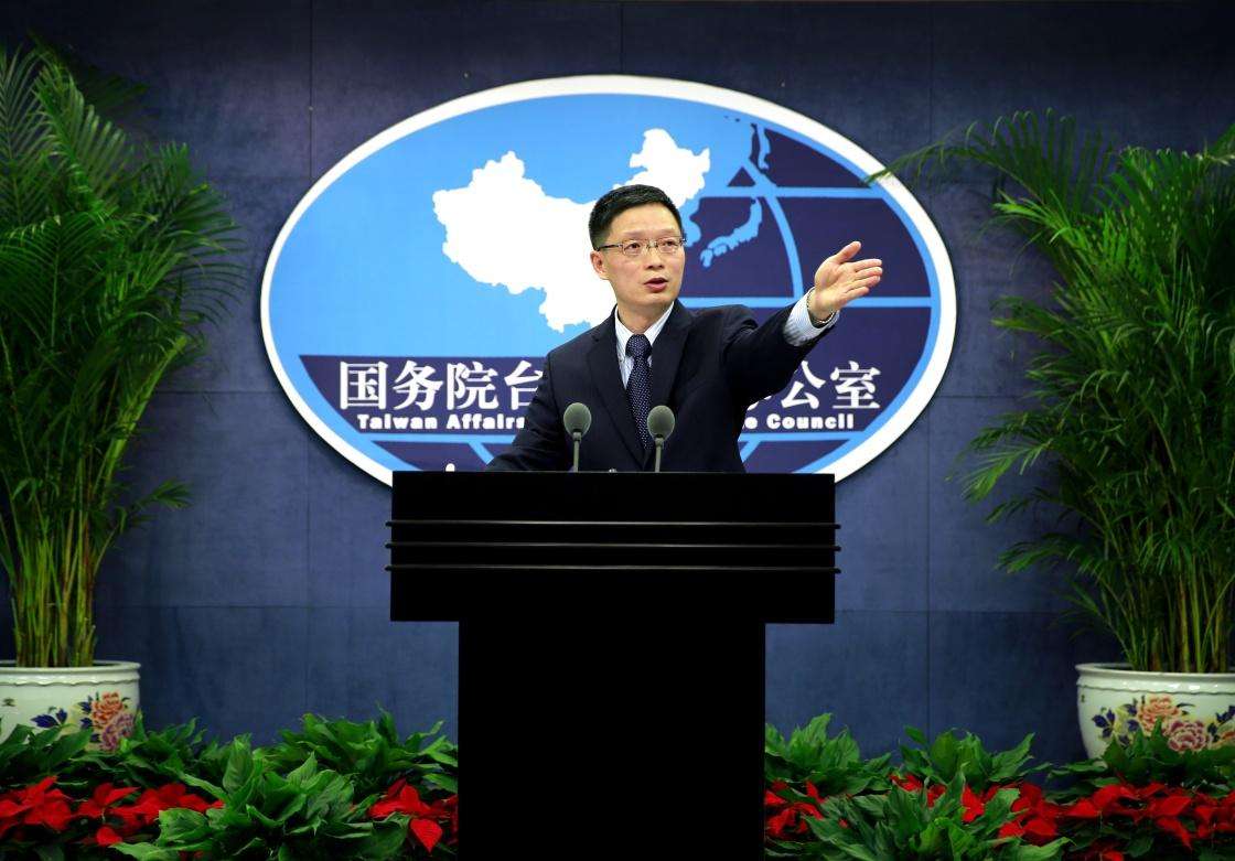 国台办回应美