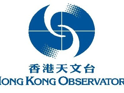 香港天文台周六及日举行开放日