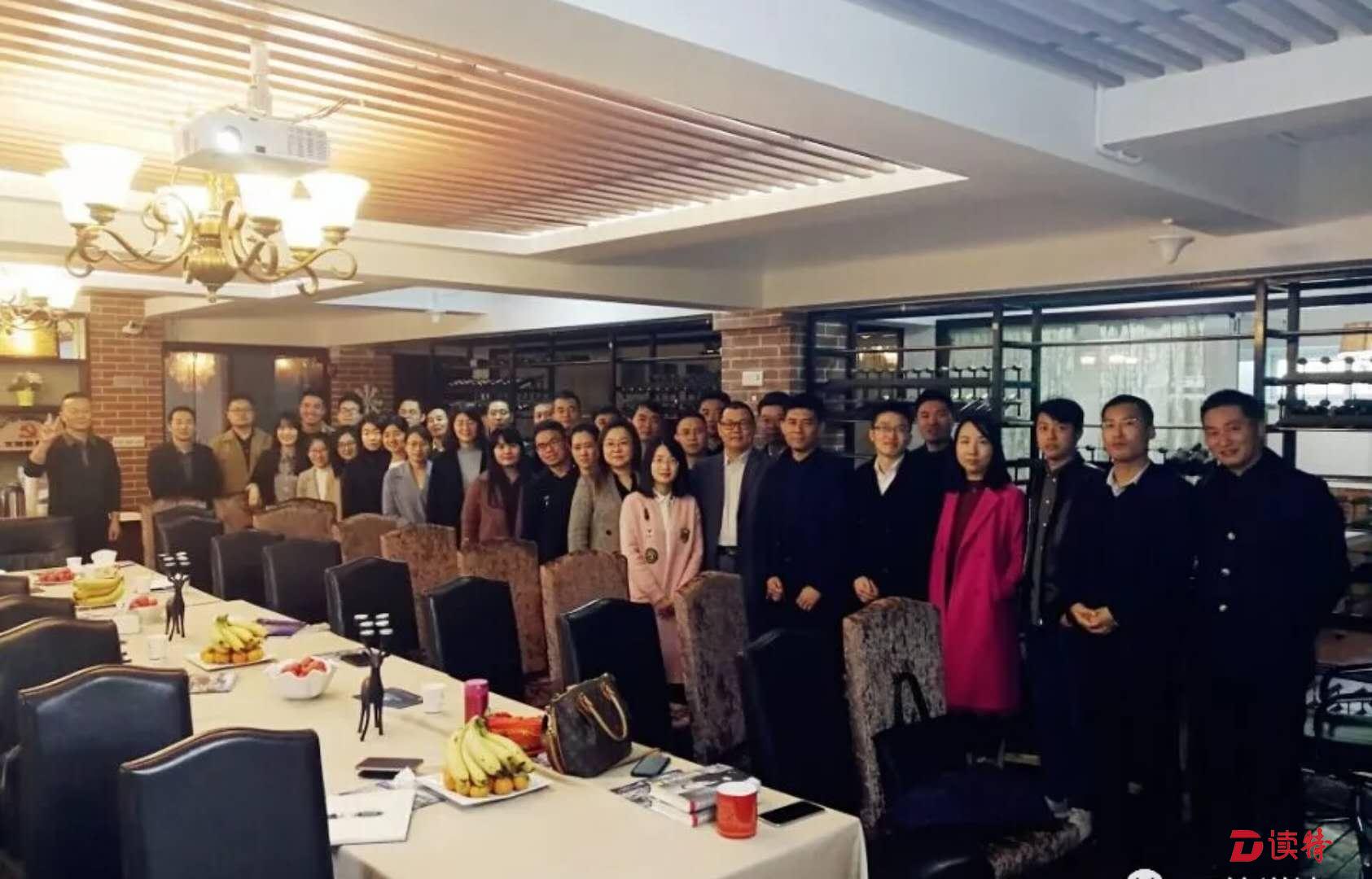 深圳律师界热议用公益慈善积累律师服务信任资产