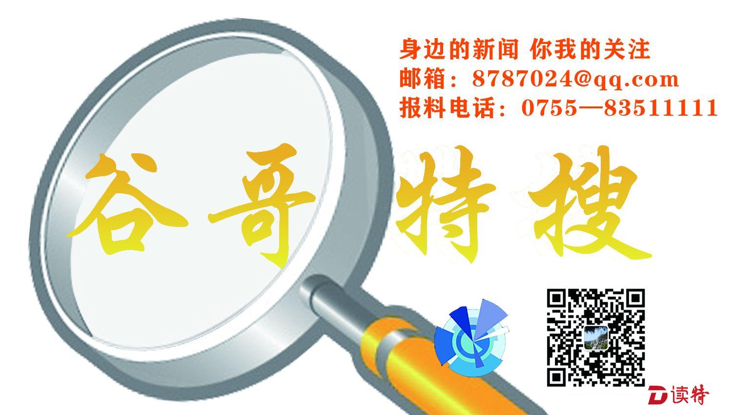 惊心动魄，孕妇车祸脑死亡 腹中抢救出男婴