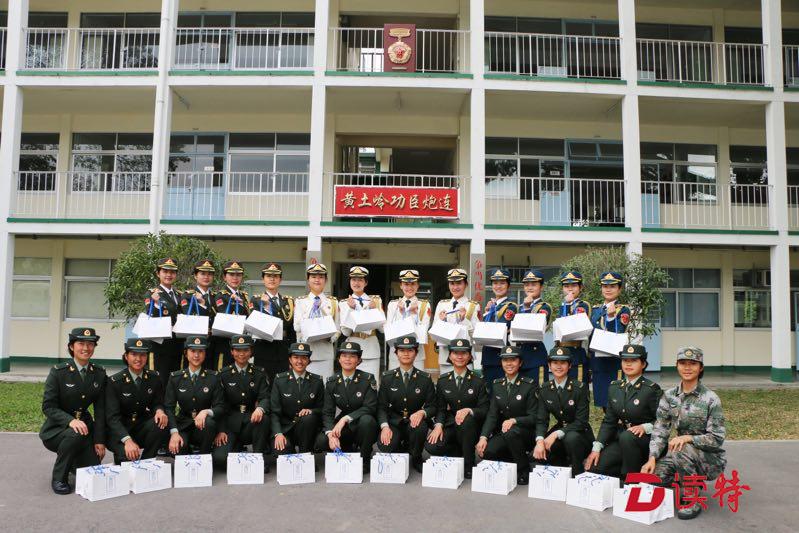 拥军基金会慰问军中绿花