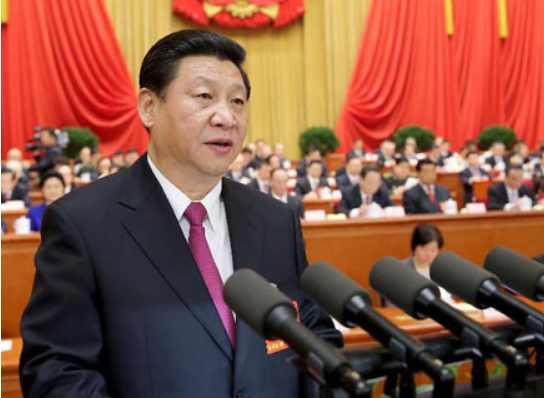 省委常委会召开扩大会议传达贯彻习近平总书记重要讲话精神