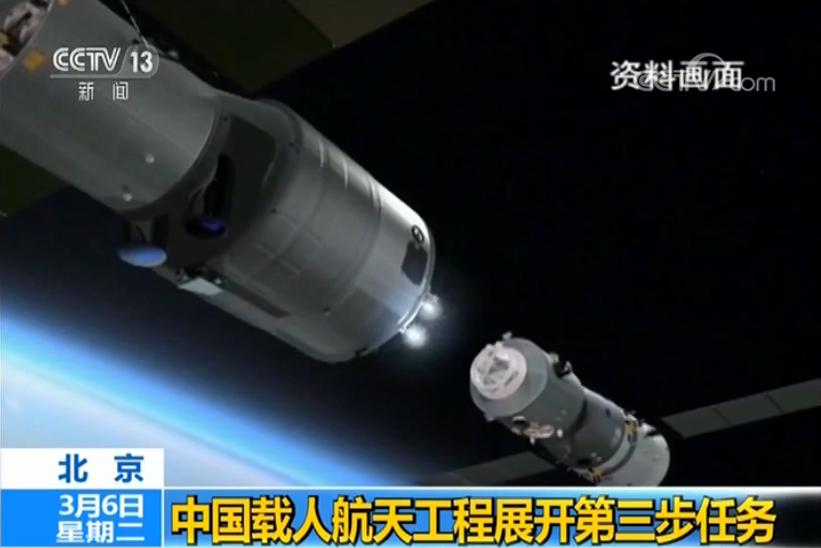 载人航天工程展开第三步任务 “长五B”运载火箭明年首飞