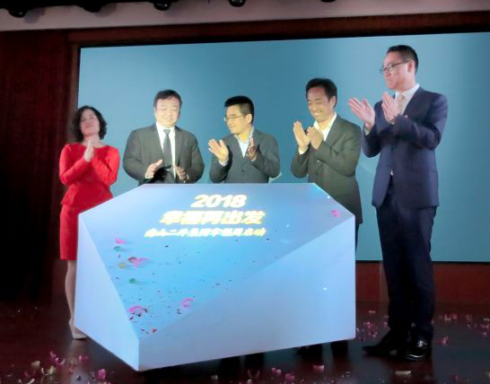 @深圳家长，南二外集团送出“幸福家庭教育的10条建议”