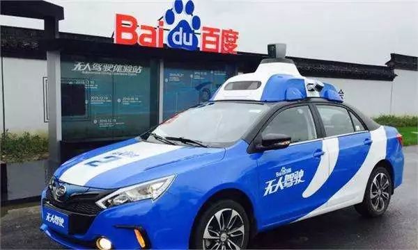委员通道聚焦无人驾驶绿色高铁芯片安全  