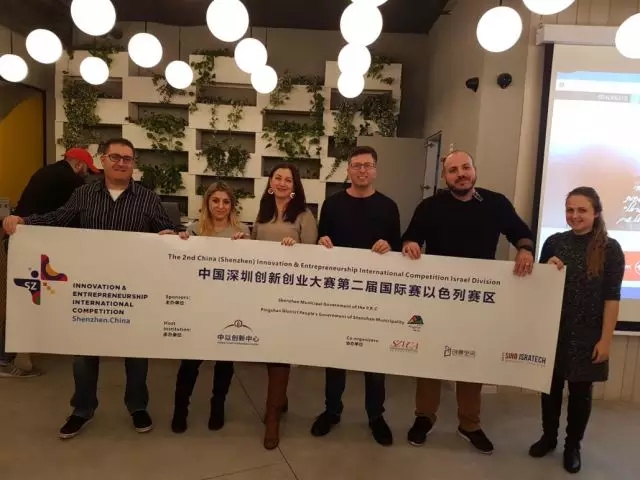 深圳的这个创新创业大赛火了！1460个项目角逐千万大奖