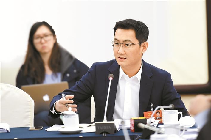 马化腾：总书记希望腾讯这样的高科技企业越多越好