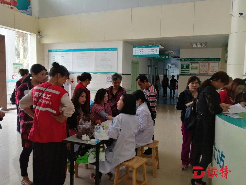 龙岗区二院举行“宫颈癌、乳腺癌”防治宣传活动
