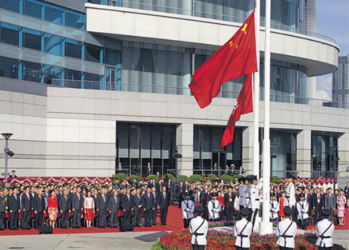 香港特区政府向立法会提交国歌法香港本地立法讨论文件
