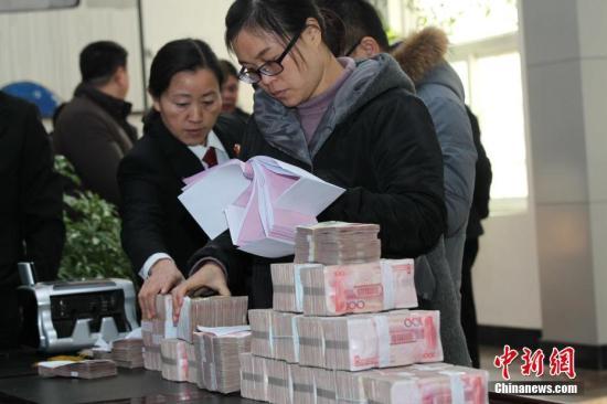 三部门：对失信被执行人实施限制不动产交易惩戒