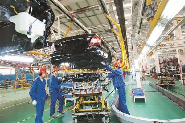 筑牢实体经济根基 推动高质量发展