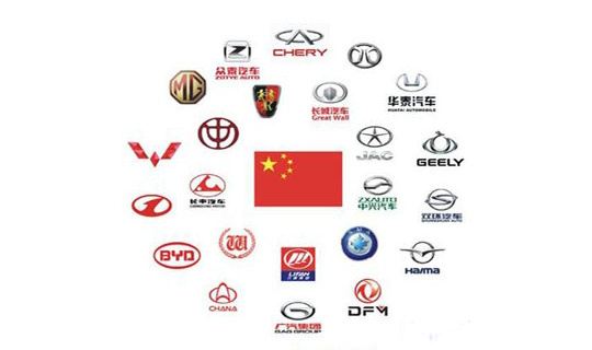 创新驱动！中国自主品牌汽车零售总体较好
