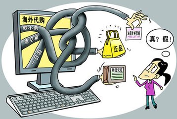 小心跨境电商售假！抽查不合格率高达55.9%