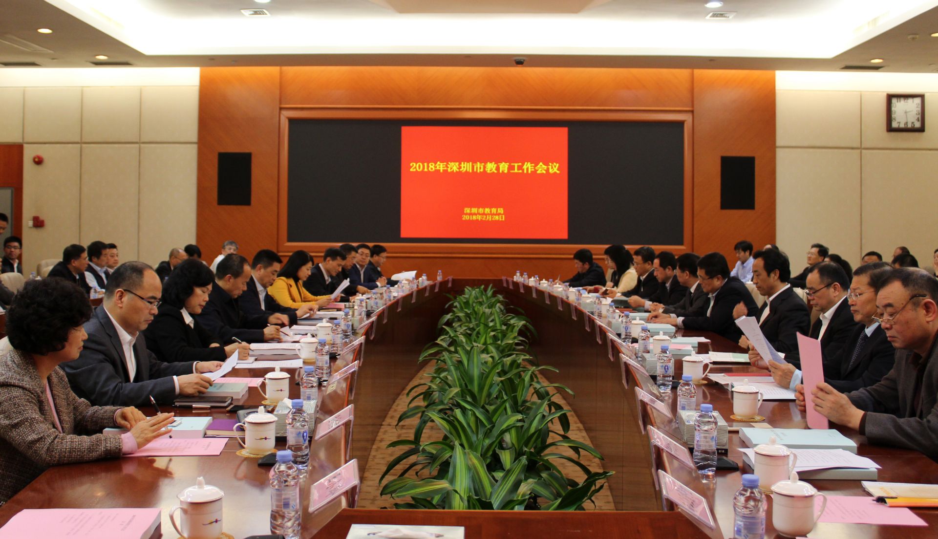 市教育局：切实提升市民群众 教育获得感和幸福感