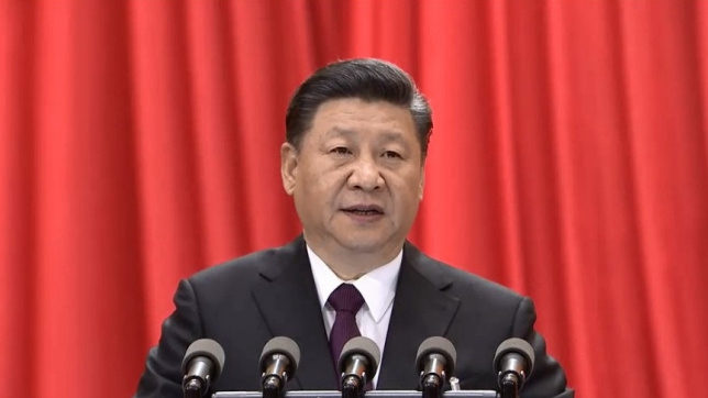 习近平在第十三届全国人民代表大会第一次会议上的讲话