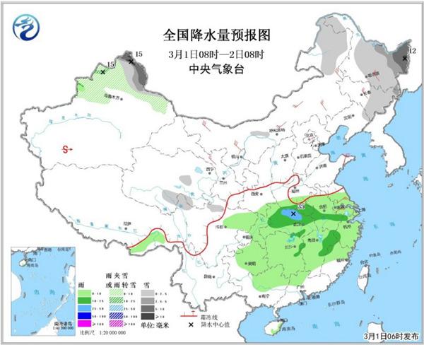 冷空气频繁影响北方 南方周末暖如常年5月